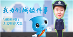 微信截圖_20210926132115.png